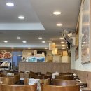 내림손삼계탕 이미지