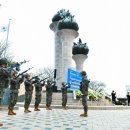 제11회 시민의 날 기념식 이미지