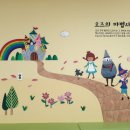 새샘기획