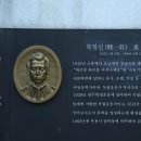 창영어린이공원 놀이터 네이버블로그
