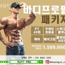 부영1단지 사거리 이미지