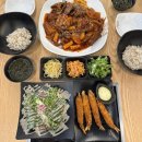 해오름유통