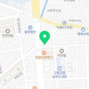 녹동도덕카센타 이미지