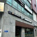 홍종흔 베이커리(올림픽점) | 방이역 빵집 홍종흔베이커리 올림픽점 내돈내산 후기
