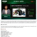 PS5·XBOX 차세대 콘솔 모델 4종, 비교 & 구매 가이드 이미지