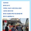 델리퀸(오송생명과학단지점) 이미지