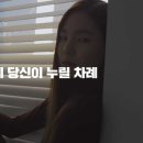 기가시대