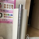 와이케이메탈