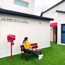 삐꼴로까사 독채펜션 이미지