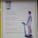 대한스포츠센터 이미지