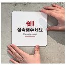 공부방 쇼핑하우
