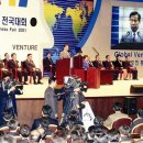 소망과학 이미지