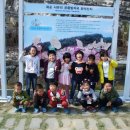 신의초등학교 병설유치원 이미지