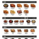 구도로통닭대전대흥점 이미지