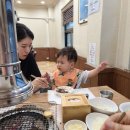&lt;아기랑 가기 좋은 음식점&gt; 울산 맛집 &#34;언양 진미 불고기&#34; 추천!!!