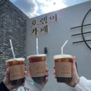 호두나무&까페 이미지