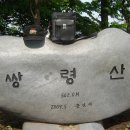 학일1리 학일 이미지