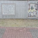 행복어린이공원 이미지