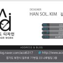위매스수학학원