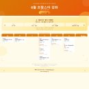 대구프랑스문화원