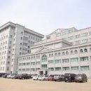 한영신학대학교 이미지
