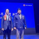 함양군재향군인회 이미지