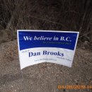 Re: Dan Brooks, BC Conservatives Candidate for MLA 이미지