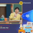 엘리트에듀 네이버블로그