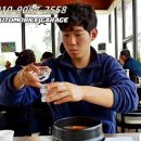 유성본가 누룽지 삼계탕 이미지