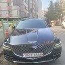 거창카서비스 이미지