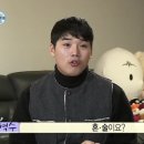 셀프횟집