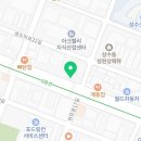 주식회사 케이엔디 네이버블로그