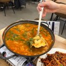 초지로3 | 안산 초지역 초지동 맛집 [코리아나호] 해산물 안주 술집 후기