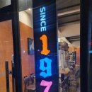 허대구통닭 상모점 이미지