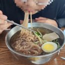 옥천냉면 이미지