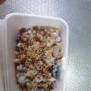 거마수산