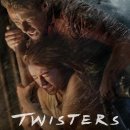 미남자동차정비 | 트위스터스 정보, 출연진, 관람평, 후기