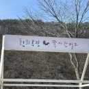 후사랑밀크(환희목장) 이미지