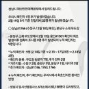 가디스 무도장 이미지