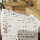 파머스마켓 베지래빗804 프리미엄센터