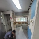 징검다리주간보호센터 네이버블로그