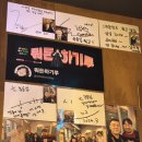 녹돈집 이미지