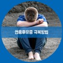 썸피싱카페 이미지