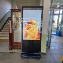 신산중학교 이미지