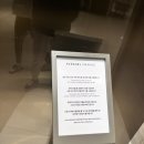 롯데광복카파 | [부산/중구,해운대구]롯데백화점 에비뉴엘 방문 후기!!