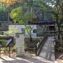 구곡폭포 캠핑장 이미지