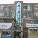 홍천읍 석화로 강원 네이버블로그