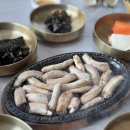 큰기장곰장어 | 부산 기장 곰장어 해변짚불곰장어 2인세트 전복죽 주차정보