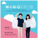 마포정이조주니어영어학원 이미지