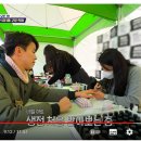 (주)미용방송국